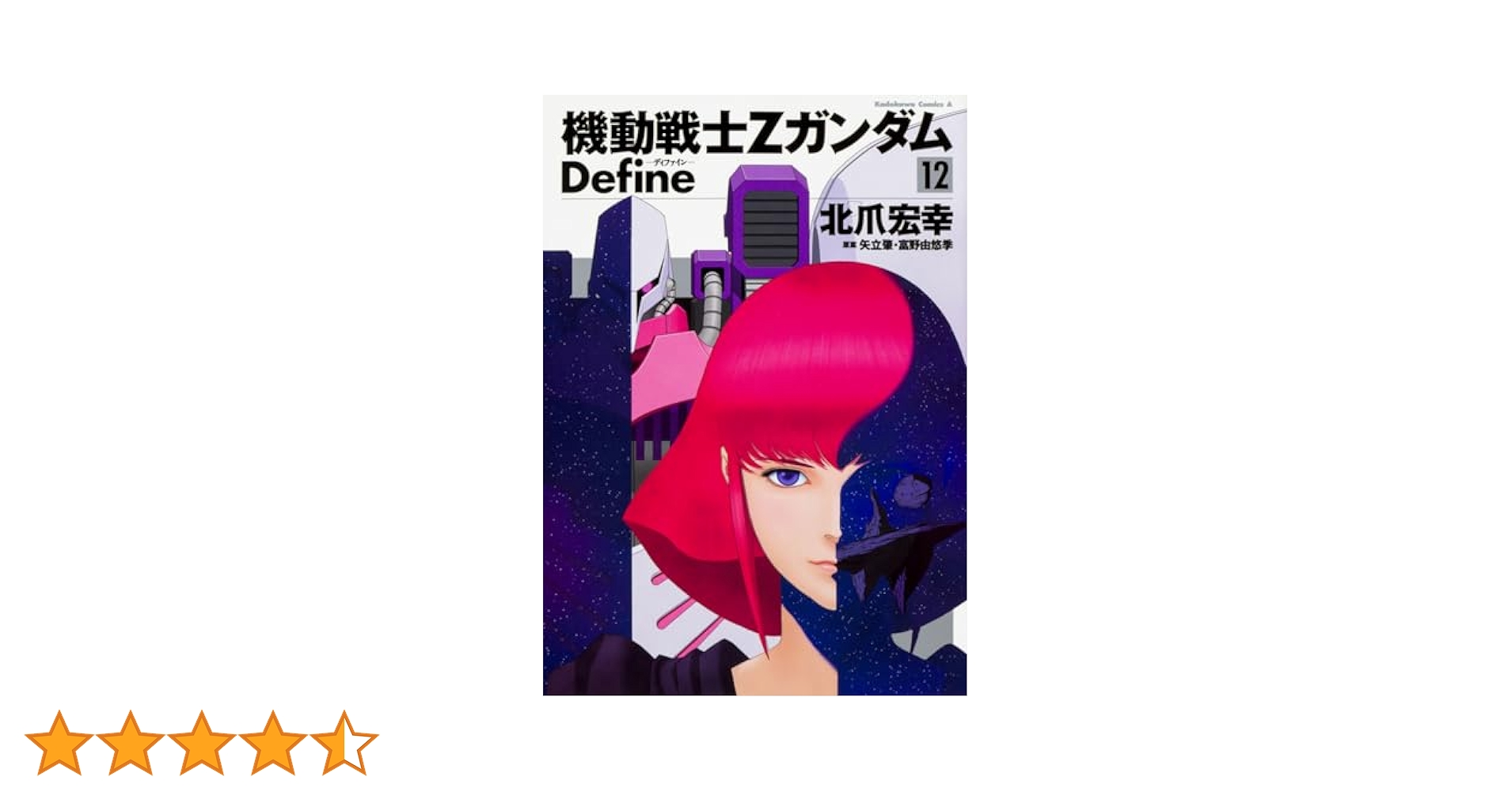 2冊セット『戦場の哲学』『哲学のアンガジュマン』 2冊セット『戦場の哲学』『哲学のアンガジュマン』 哲学の